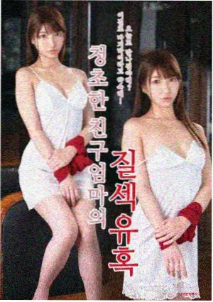 长安十二时辰