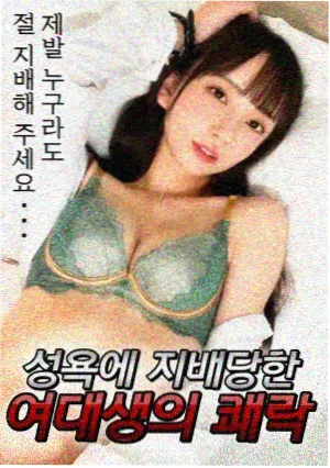 历史剧