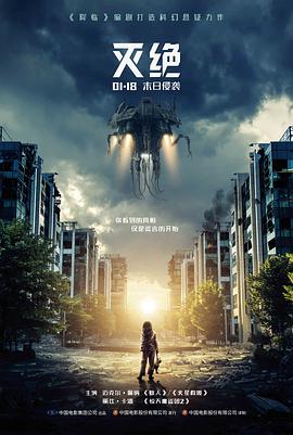 动作片