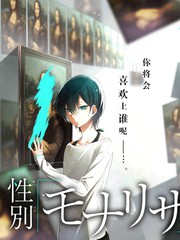 王牌对王牌 第九季